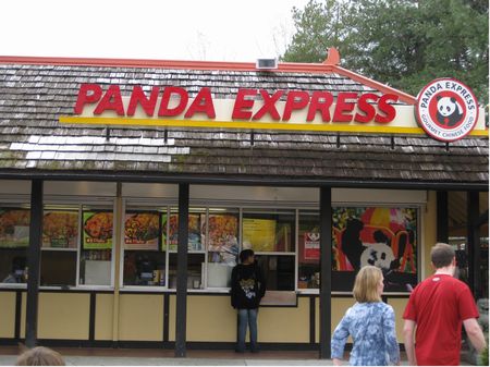 Photo of Panda Express